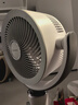 艾美特（AIRMATE）【小暴風(fēng)】空氣循環(huán)扇大風(fēng)量搖頭電風(fēng)扇家用臺式落地扇升級加高換氣輕音柔風(fēng)小風(fēng)扇 FA18-X115 曬單實(shí)拍圖