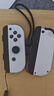 穎果適用于任天堂switch手柄joycon紅藍ns手柄oled體感震動(dòng)游戲無(wú)線(xiàn)藍牙左右分體手柄王國之淚白色原裝 【正品】經(jīng)典白色-六軸體感/震動(dòng)/NFC/健身環(huán)版 曬單實(shí)拍圖