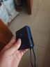 小米（MI）【3C認證】小米充電寶 自帶線(xiàn)10000 33W 深空藍適用小米華為榮耀手機可上飛機/火車(chē) 曬單實(shí)拍圖