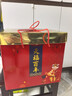 天福號 天福百年熟食禮盒4.4斤醬鹵純肉豬蹄肘子特產(chǎn)年夜飯春節年貨送禮 曬單實(shí)拍圖