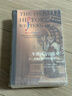 牛津西方音樂(lè )史 全5卷  從最早的記譜法到16世紀新古典主義20世紀音樂(lè )農民歌曲 歷史文化政治藝術(shù)文學(xué)宗教和音樂(lè )之交叉作用的全景呈現 享譽(yù)世界 華東師范大學(xué)出版社 美 理查德 塔魯斯金 牛津西方音樂(lè )史 曬單實(shí)拍圖