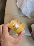 DAGO黃芪霜老牌國貨經(jīng)典護膚品美改善黃暗沉白男女士面霜100%正品70g 曬單實(shí)拍圖