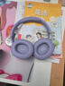 JBL TUNE 770NC 無(wú)線(xiàn)罩耳式自適應降噪耳機 頭戴式藍牙耳機 主動(dòng)降噪耳機長(cháng)續航520送禮 T770紫色 【新升級降噪耳機】 曬單實(shí)拍圖