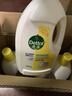 滴露（Dettol）衣物除菌液檸檬3L*3瓶殺菌除螨內衣衣物消毒液可配洗衣液兒童可用 曬單實(shí)拍圖