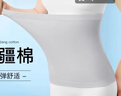 俞兆林（YUZHAOLIN）純棉保暖護腰帶護胃護肚子暖腰秋冬加厚腹部腰間盤(pán)突出男女士專(zhuān)用 親膚透氣款【灰色】 【90-180斤可穿】均碼 HY02 曬單實(shí)拍圖