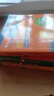 【正版9成新】新概念英語(yǔ)全套1-4冊全四冊一二三四冊 曬單實(shí)拍圖