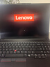 ThinkPad【國家補貼15%】E16 聯(lián)想輕薄便攜筆記本電腦 銳龍R7-H255 32G 1TB 黑 高效辦公AI PC 曬單實(shí)拍圖
