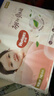 好奇（Huggies）鉑金裝小桃褲紙尿褲NB84片(5kg以下)尿不濕【透爽散熱】 曬單實(shí)拍圖