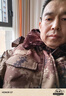 際華三五零五迷彩大衣男軍大衣冬季戶(hù)外軍棉襖加厚作訓棉大衣冬季防水棉服 正品荒漠大衣 170碼(建議120-140斤) 曬單實(shí)拍圖