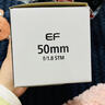 Canon/佳能 EF50mm F/1.8 STM小痰盂三代 定焦大光圈自動(dòng)對焦單反相機鏡頭 EF50 1.8黑色（保稅倉發(fā)貨 最快次日達） 官方標配 曬單實(shí)拍圖