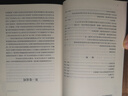 馬克思恩格斯文集 全十冊 套裝共10卷 普及本 曬單實(shí)拍圖