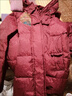 鴨鴨（YAYA）中年媽媽冬裝羽絨服女士2025新款中老年連帽洋氣加厚國風(fēng)外套QC 紫紅色 XL 170/92A 曬單實(shí)拍圖