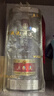 五糧液 普五八代 濃香型白酒 52度 500ml 單瓶 官方授權 酒廠(chǎng)直供 曬單實(shí)拍圖