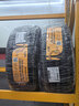 德國馬牌（Continental）汽車(chē)輪胎 225/50R18 95V FR UCJ適配本田 艾力紳 大眾 途岳 曬單實(shí)拍圖
