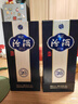 汾酒 青花20升級版 清香型白酒 53度 500mL*2瓶（新版新包裝） 曬單實(shí)拍圖