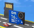 DM大邁 16GB TF（MicroSD）存儲卡 藍卡 C10 行車(chē)記錄儀專(zhuān)用監控攝像頭內存卡適用小米360凌度盯盯拍 曬單實(shí)拍圖