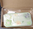 淺笙蘋(píng)果13手機殼iPhone13新款iPhone 13mini硅膠軟殼mini小清新5G全包防摔外殼高級感顏值少女保護套 【油畫(huà)花-淺綠】送掛環(huán) 蘋(píng)果13 曬單實(shí)拍圖