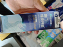 紫辛鋪大藥房醫用螺旋桿菌幽門(mén)牙膏狀口腔抑菌膏去異味除口臭口氣重嘴巴臭抑菌 曬單實(shí)拍圖