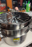 炊大皇316L不銹鋼三層蒸鍋家用復合底湯鍋蒸饅頭包子可視高拱蓋30cm 曬單實(shí)拍圖