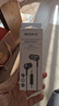 【9成新】索尼（SONY） MDR-EX255AP 耳機入耳式有線(xiàn)帶麥立體聲手機通話(huà)高音質(zhì) 黑色   曬單實(shí)拍圖