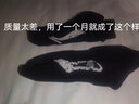 李寧低跟襪子男船襪夏季透氣短襪三雙裝男女同款抗菌隱形襪運(yùn)動(dòng)襪 低跟襪三雙裝黑白灰 曬單實(shí)拍圖