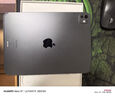 Apple【原裝未拆封】iPad Pro11英寸 M5芯片 2025年新款平板電腦 11英寸 深空黑色 256GB WiFi版【原裝未拆封】 曬單實(shí)拍圖