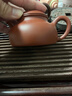 百年利永宜興純全手工紫砂壺原礦大紅袍懷隱·悅功夫茶具泡茶壺家用145cc 懷隱·悅 145ml 曬單實(shí)拍圖