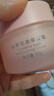林清軒山茶花高保濕面霜50g  補水保濕滋潤乳液面霜女士女神節禮物 曬單實(shí)拍圖