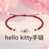 純銀kitty貓手鏈手工編織手繩學(xué)生男女閨蜜款紅繩兒童生日禮物 kitty凱蒂貓/紅色手鏈+禮盒 曬單實(shí)拍圖