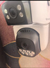 威視達康高清攝像頭室外防水監控器家用360度無(wú)死角帶夜視全景農村室外看護wifi戶(hù)外旋轉球機1000萬(wàn) 曬單實(shí)拍圖