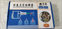 家用拔罐器抽氣式真空拔罐器拔氣罐加厚防爆負壓罐套裝刮痧排毒 12罐套裝【抽氣式】+延長(cháng)管 曬單實(shí)拍圖