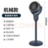 揚子取暖器家用暖風(fēng)機智能遙控電暖器臥室客廳浴室落地搖頭暖風(fēng)扇臺立兩用節能烤火爐無(wú)光速熱電暖氣 藍色機械款【旋轉開(kāi)關(guān)+八字搖頭+臺地兩用+三檔】 曬單實(shí)拍圖