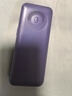 金立L13 新品手機4G全網(wǎng)通移動(dòng)聯(lián)通電信大字大聲大按鍵超長(cháng)待機雙卡雙待學(xué)生老年手機便宜功能機備用機 紫色 2.4英寸-全網(wǎng)通4G+雙卡頂配版 曬單實(shí)拍圖