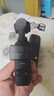 大疆 DJI Osmo Pocket 3 標準版 一英寸口袋云臺相機 OP靈眸手持數碼相機 旅游vlog 便攜美顏攝像 曬單實(shí)拍圖