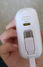 沃品（WOPOW）【3c認證】彩蛋2w毫安充電寶 大容量35w快充自帶線(xiàn)可上飛機便攜小巧 適用蘋(píng)果華為小米 曬單實(shí)拍圖