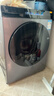 米家小米洗衣機全自動(dòng)家用滾筒帶烘干洗烘一體12公斤超大容量1.2洗凈比一級能效國家補貼XHQG120MJ101 曬單實(shí)拍圖
