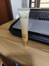 頤蓮御齡緊致系列 補水保濕 抗皺緊致官方正品旗艦 新年禮物 御齡緊致眼霜15g 曬單實(shí)拍圖