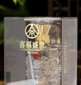 五糧液股份出品 喜福盛世龍騰鴻運 濃香型白酒 52度500ml 單瓶裝 禮品 曬單實(shí)拍圖