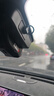盯車(chē)俠奇瑞艾瑞澤8行車(chē)記錄儀4k超清8pro前后雙錄專(zhuān)車(chē)專(zhuān)用25款隱藏式 25款2.0T豪華/尊享型【艾瑞澤8Pro】 4K單鏡頭2160P+128G卡+AI智捕 曬單實(shí)拍圖