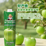 福蘭農莊FARMERLAND 100%蘋(píng)果汁果汁1L*1瓶0脂肪果汁青蘋(píng)果果汁 曬單實(shí)拍圖