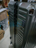 雙星行李箱28寸大容量箱30寸拉桿箱三七開(kāi)鋁框旅行箱密碼箱皮箱子 商務(wù)灰【加厚合金鋁框+37開(kāi)加厚加深】明日達 32英寸 【多功能頂配款】可充電/送貨上門(mén) 曬單實(shí)拍圖