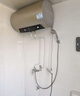 海爾（Haier）國家補貼電熱水器60升 PD3 金剛無(wú)縫膽終身免換鎂棒一級能效節能省電儲水式大水量家用京東自營(yíng) 曬單實(shí)拍圖