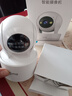 喬安（JOOAN）800萬(wàn)像素攝像頭監控無(wú)線(xiàn)wifi網(wǎng)絡(luò )高清夜視監控器360度無(wú)死角帶夜視全景云臺家用AI監控手機遠程 曬單實(shí)拍圖