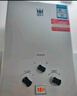 皇冠【順豐快遞】家用燃氣熱水器煤氣天然氣液化氣電池款強排插電款即熱式低水壓?jiǎn)?dòng) 10升電池款+銅水箱-煤氣 曬單實(shí)拍圖