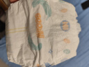 大王光之羽紙尿褲 NB54片(≤5kg)新生兒尿不濕 超薄透氣 曬單實(shí)拍圖