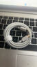 簡(jiǎn)雷適配蘋(píng)果充電器20W快充PD數據線(xiàn)套裝iPhone14ProMax 13plus 12 11 XR充電線(xiàn)適用iPad平板閃充插頭 【蘋(píng)果6-14系列】1米PD快充線(xiàn) 曬單實(shí)拍圖