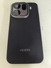 OPPO Find X9 Pro 芳綸纖維磁吸保護殼經(jīng)緯黑支持無(wú)線(xiàn)充官方品質(zhì)輕薄仿若無(wú)物 適配OPPOFindX9Pro 手機 曬單實(shí)拍圖