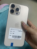 Apple【準新機】iphone16promax 蘋(píng)果16promax【國行補貼】5G 蘋(píng)果手機 沙漠色鈦金屬【下單送耳機】 1TB【原裝未使用+豪華大禮包+店保2年】 曬單實(shí)拍圖