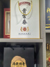 貴常春貴6 白酒53度醬香型純糧食酒坤沙大曲宴請醬酒貴長(cháng)春純糧釀造婚宴 53度 500mL 2瓶 曬單實(shí)拍圖