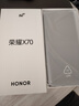 榮耀X70 【國家補貼立減15%】新品5G 手機 金標十面抗摔 80W無(wú)線(xiàn)超級快 AI拍照鍵  OLED護眼屏 超輕薄 幻夜黑 8GB+128GB【2年碎屏險+3年質(zhì)?！?曬單實(shí)拍圖
